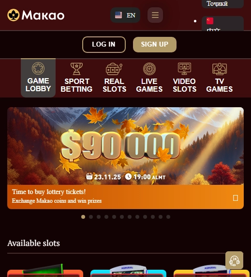 Makao Casino